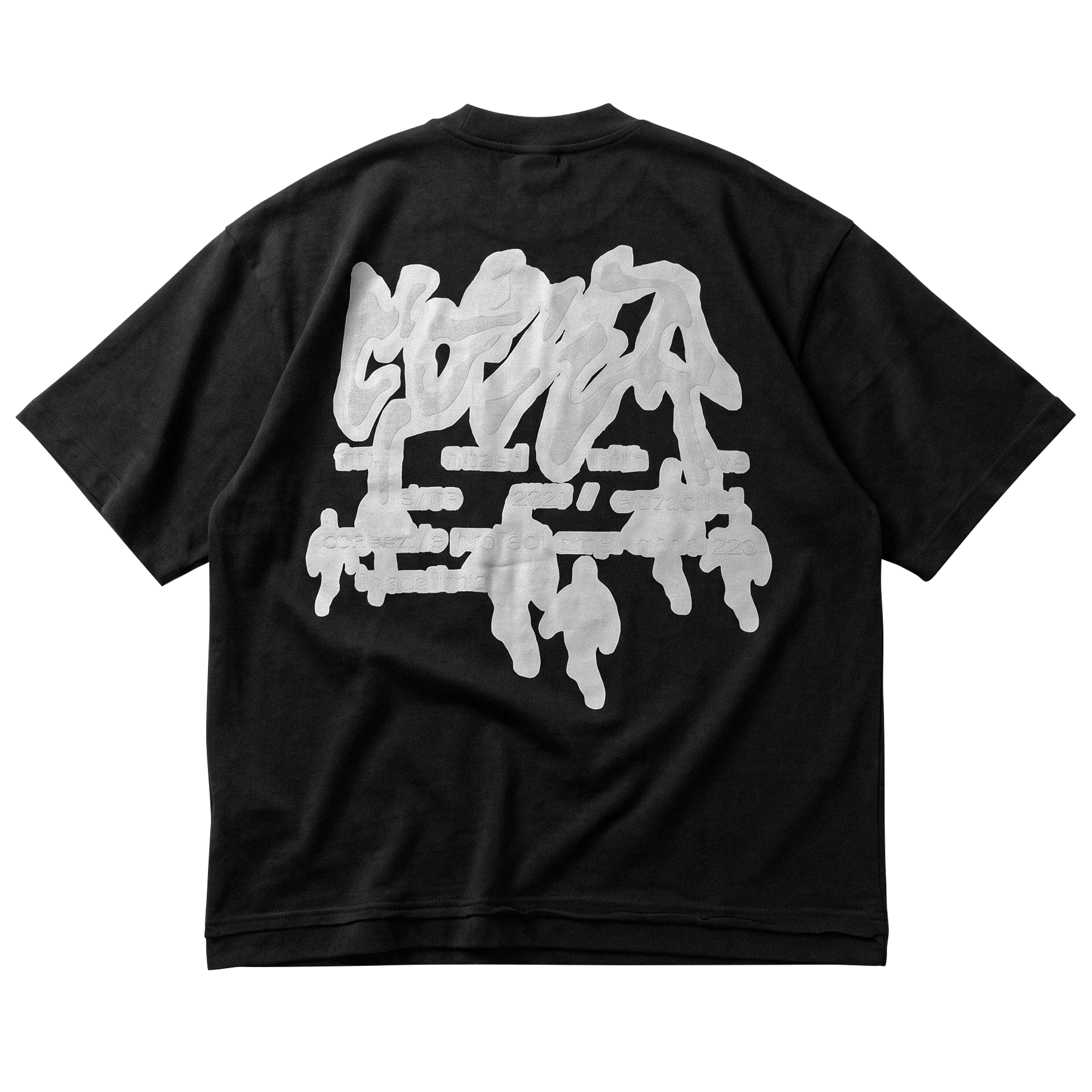 NO SIGNAL T-SHIRT