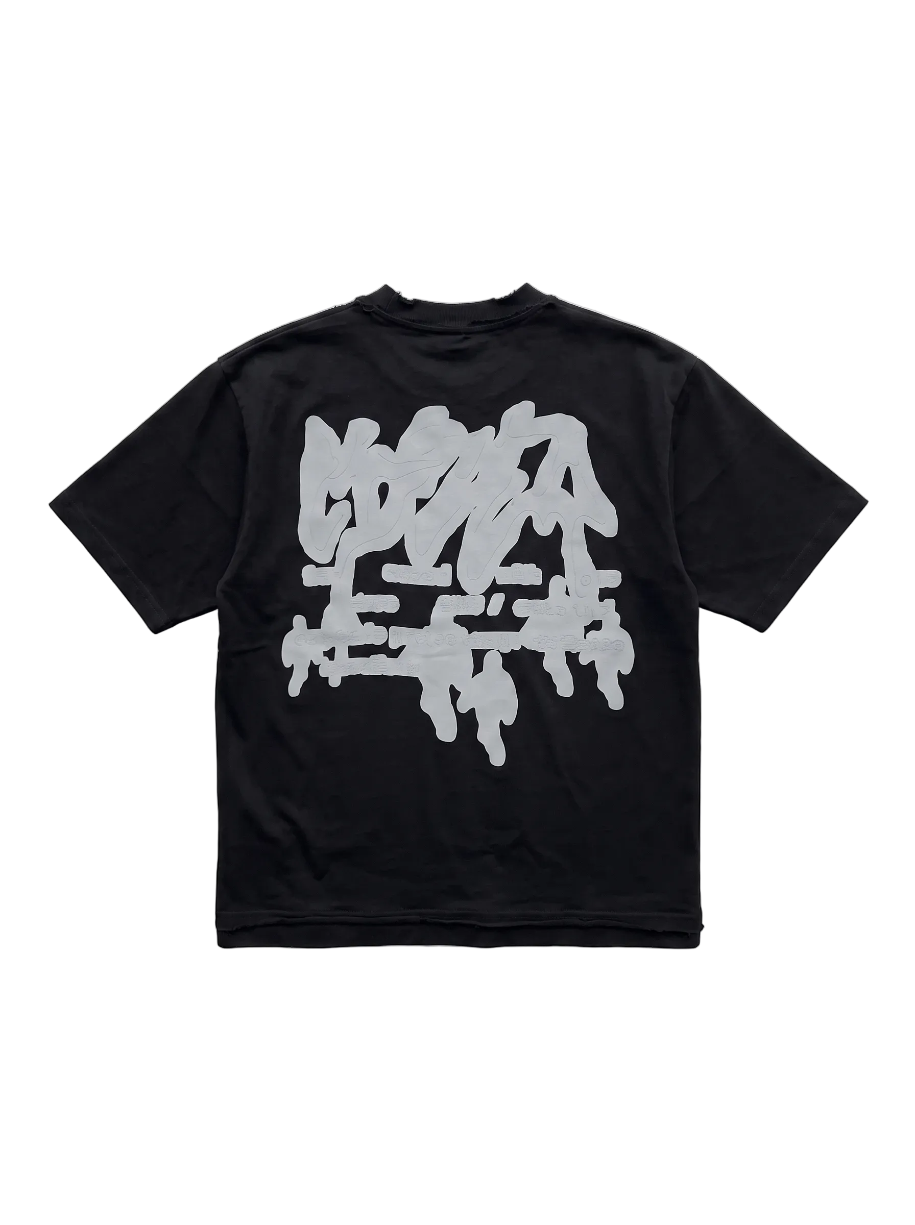 NO SIGNAL T-SHIRT